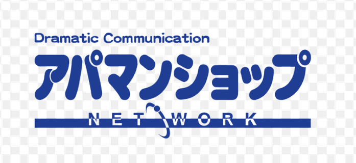 アパマンショップ