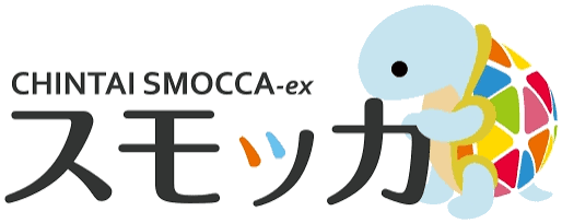 スモッカ